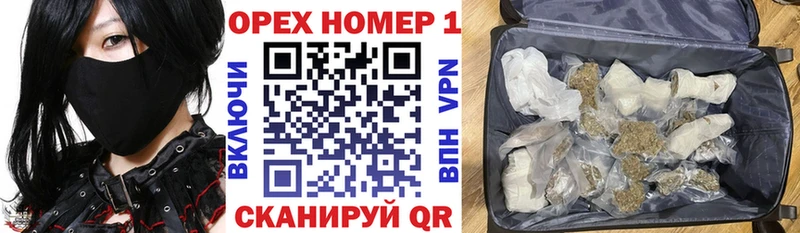 Кокаин Перу  blacksprut зеркало  Макушино  где найти наркотики 