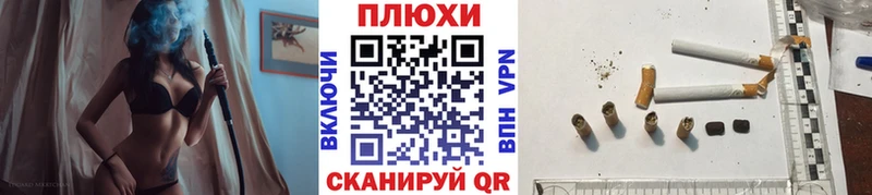 Гашиш VHQ  Макушино 