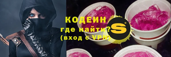 СК Приозерск