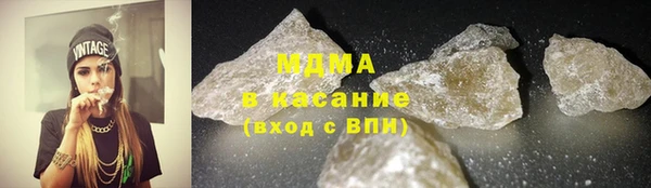 кокаин перу Алексин
