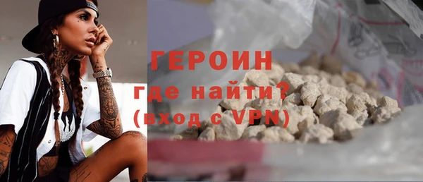 герыч Алзамай