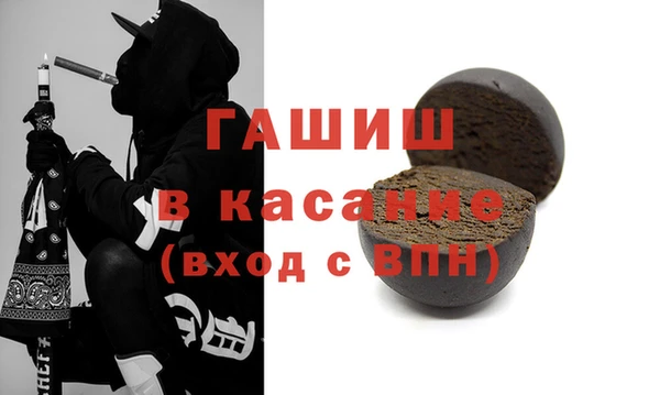герыч Алзамай
