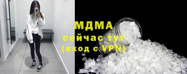 кокаин перу Алексин