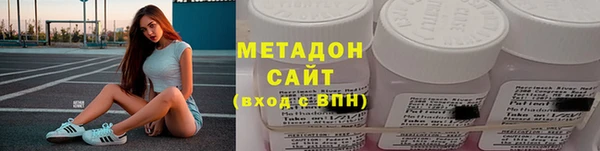 СК Приозерск