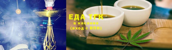 а пвп мука Протвино