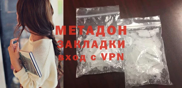 кокаин перу Алексин