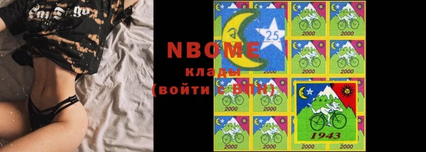 герыч Алзамай