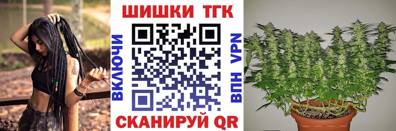 Шишки марихуана OG Kush  Макушино 